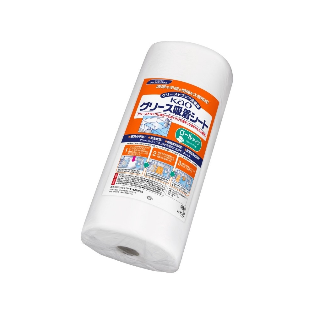 【継続期間押さえるP2倍】 名取り草 Ｋａｏ差し油ねばり着く腰掛け 渦状文手合い 4本入【取り寄せ商いもの・即納不可・代引っ張ること不可・返品不可】