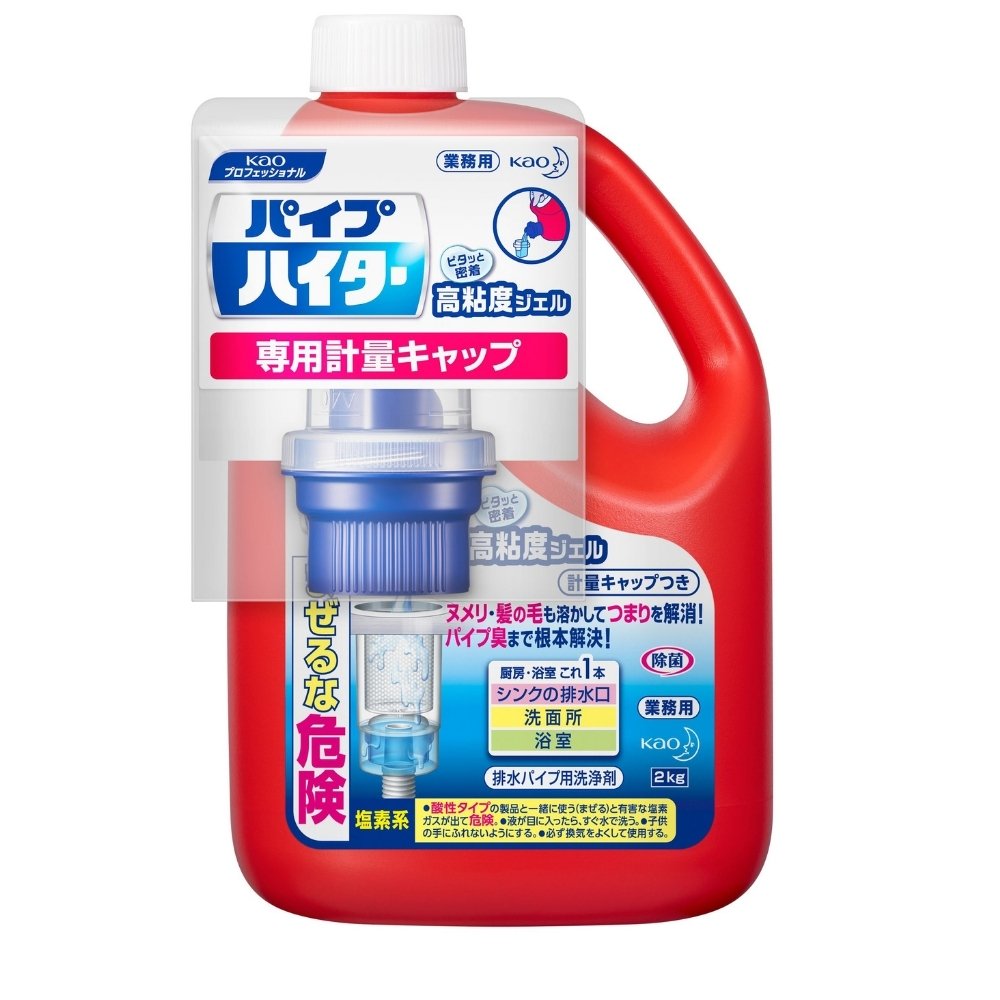 花王　パイプハイター　高粘度ジェル　業務用　本体　専用軽量キャップ付き　2kg×6本入【取り寄せ商品・即納不可・代引き不可・返品不可】