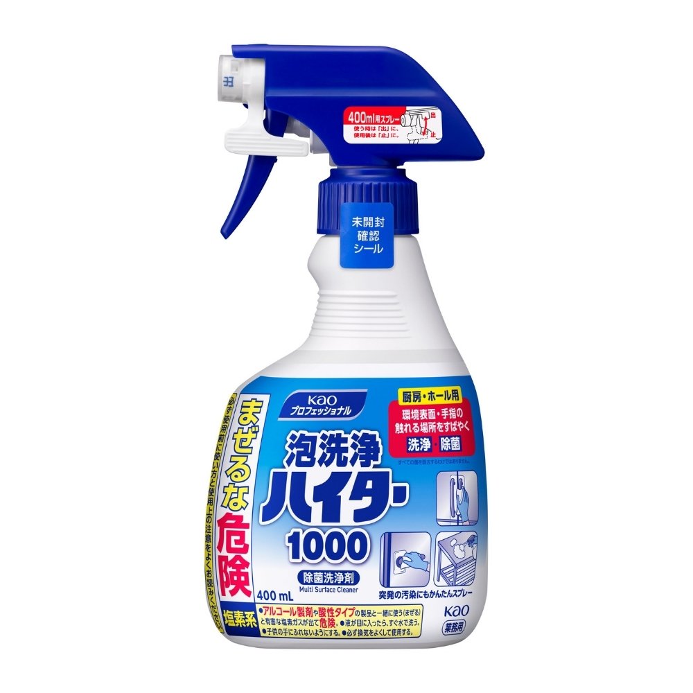 【継続期間押さえるP2倍】 名取り草 勝手もと・広座敷用 泡洗いものハイター1000 400mL×12本入【取り寄せ商いもの・即納不可・代引っ張ること不可・返品不可】