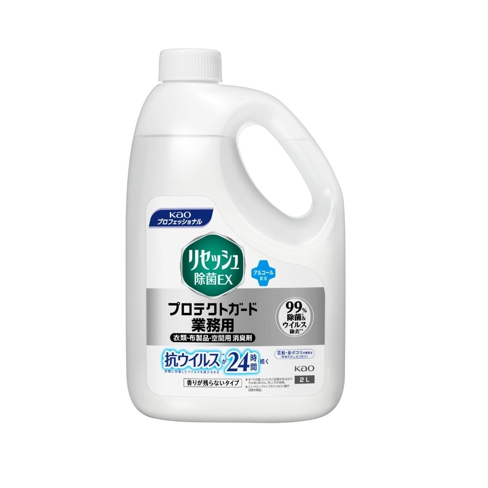 花王 除菌・消臭剤 リセッシュ除菌EX プロテクトガード 香りが残らないタイプ 2L×6本入【取り寄せ商品・即納不可・代引き不可・返品不可】|業務ショップのん太郎 店