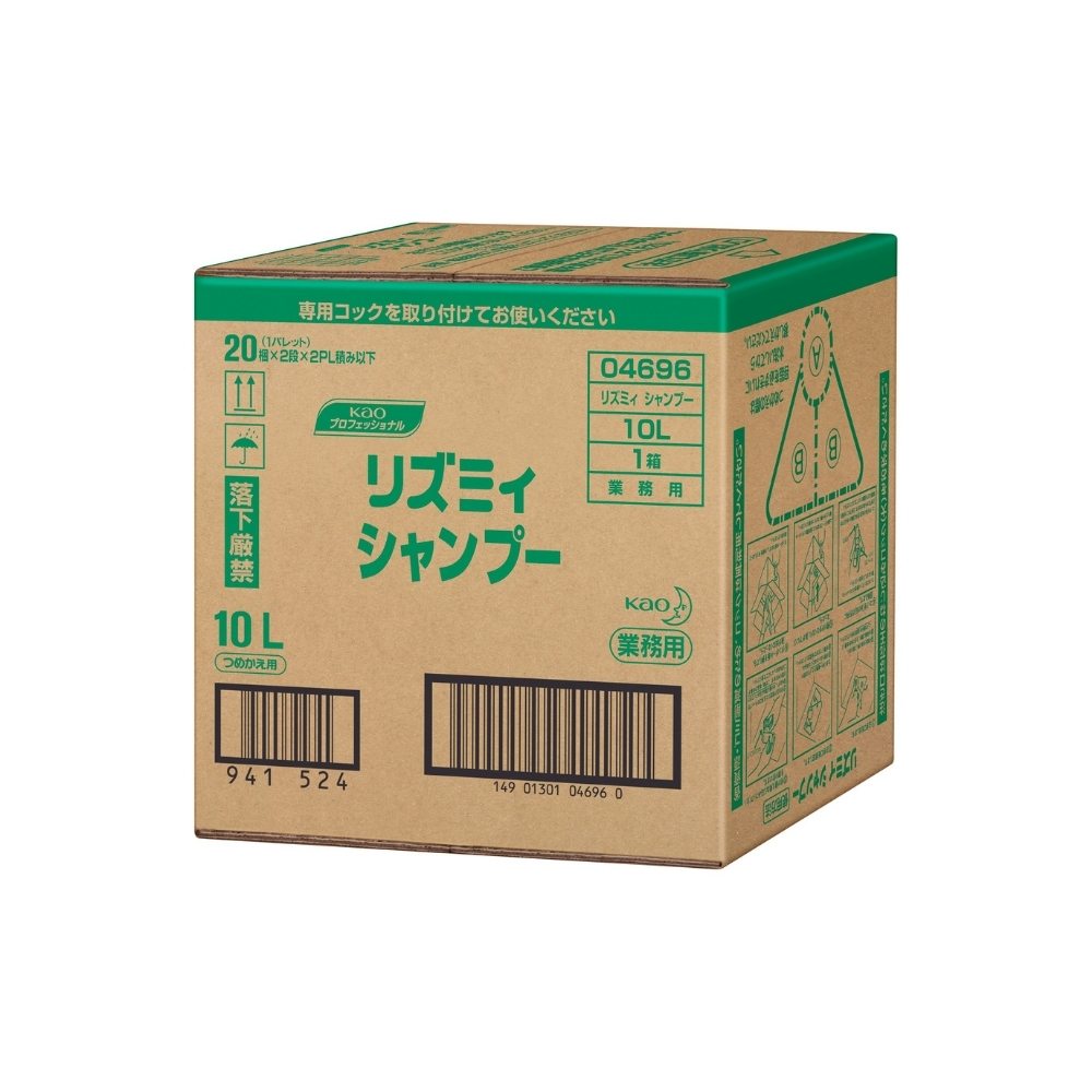花王　リズミィ　シャンプー　業務用　10L【取り寄せ商品・即納不可・代引き不可・返品不可】｜業務ショップのん太郎 店