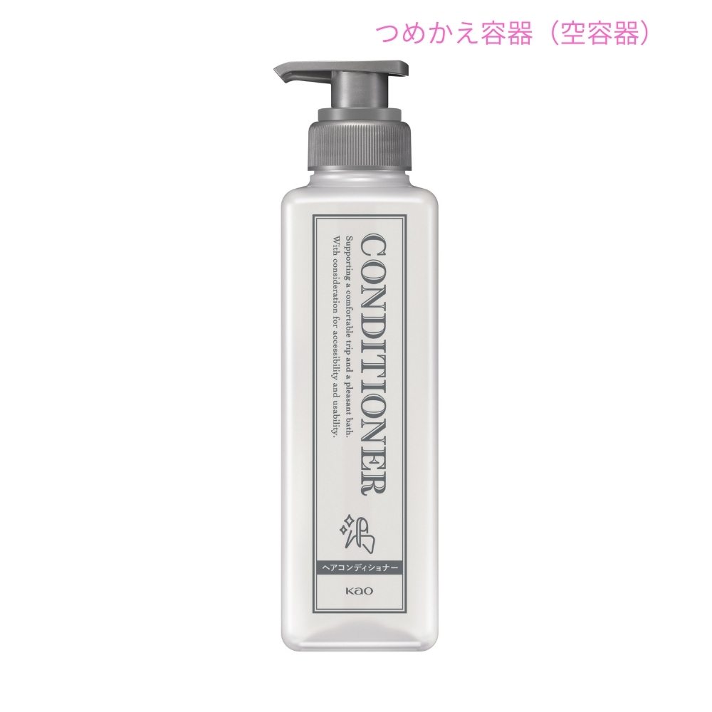 【期間限定P2倍】 花王　クラシックタイプ　ヘアコンディショナー　専用アプリケーター　空容器　花王商品コード：43701　400mL×12本入【取り寄せ商品・即納不可・代引き不可・返品不可】