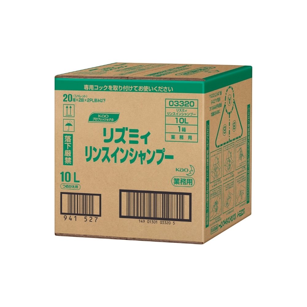 【期間限定P2倍】 花王　リズミィ　リンスインシャンプー　業務用　10L【取り寄せ商品・即納不可・代引き不可・返品不可】