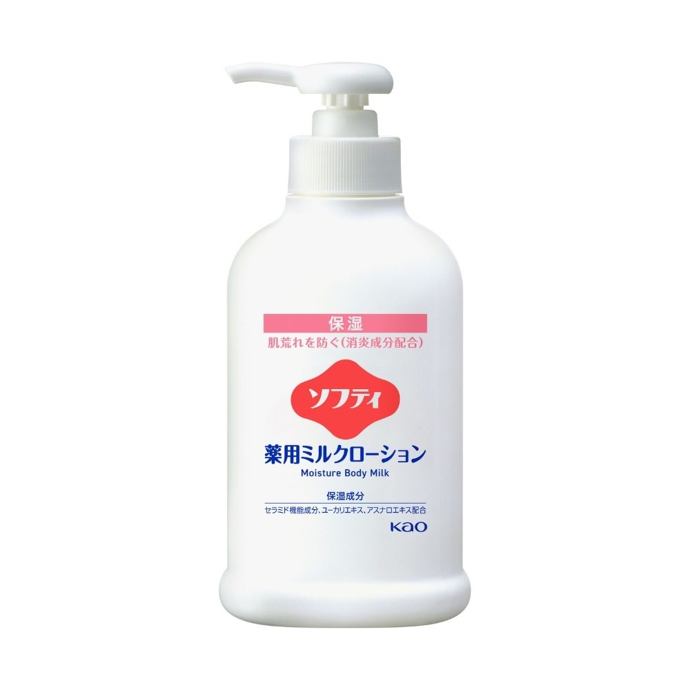 今季注目 あす楽対応 MIONVSYDRPL [MIONVSYDRPL]
