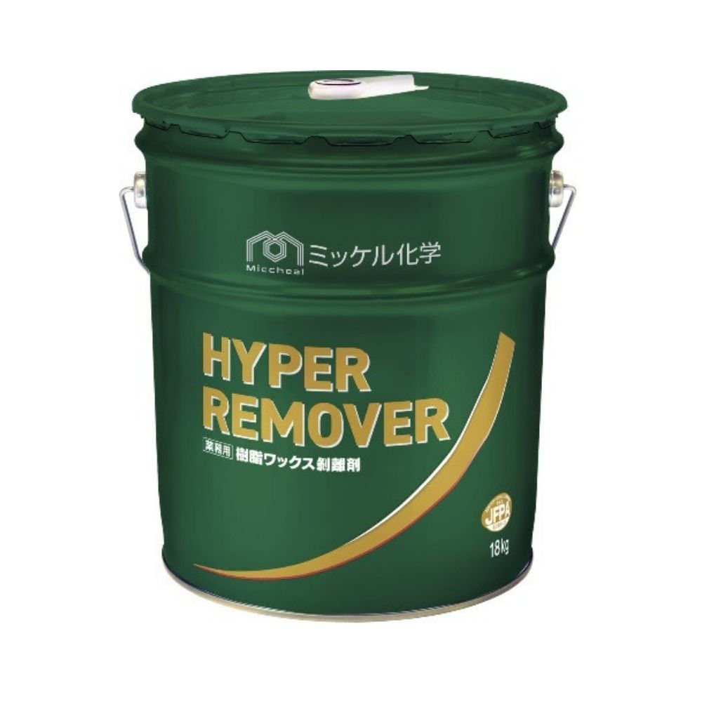 楽天市場】剥離剤 キクスイ リムーバーS 1缶（20kg） ジクロロメタン 