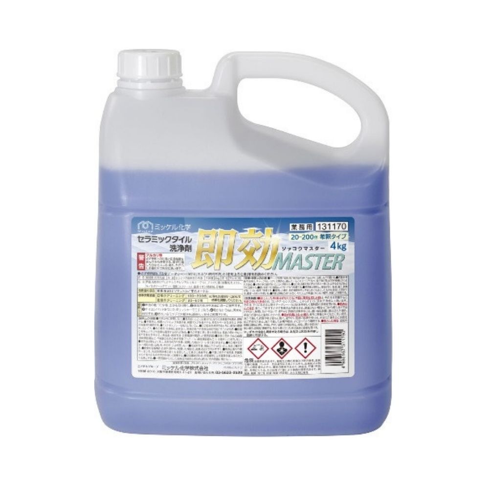【全国送料無料】ミッケル化学　セラミックタイル用洗浄剤　即効マスター　4kg×3本【メーカー直送・代引き不可・時間指定不可】