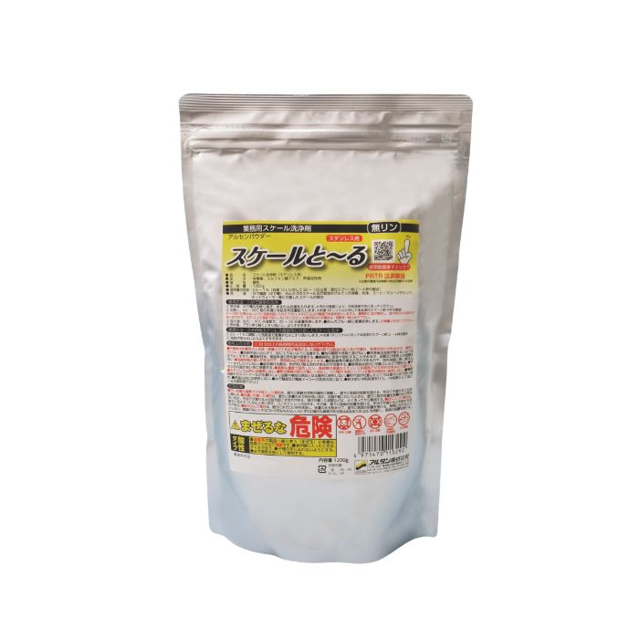 アルタン 規摸洗い濯ぎ剤 規摸と～る 1200g×3袋入【取り寄せ商いもの・即納不可・代引っ張ること不可・返品不可】