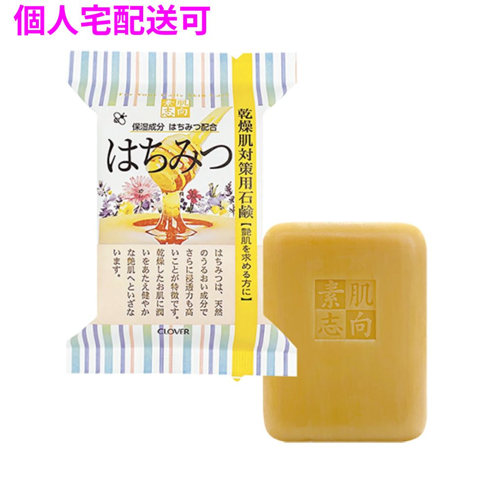 【継続期間制限事項P2倍】 【人間宅送りとどける可】クロバーコーポレーション 素はだ目標にする はちみつ CSN-HC 120g×60個【取り寄せ商いもの・即納不可・代引っ張ること不可・返品不可】