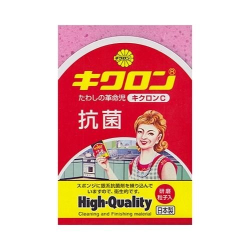 キクロン　スポンジたわし　キクロンC　ピンク　240個【取り寄せ商品・即納不可・代引き不可・返品不可】｜業務ショップのん太郎 店