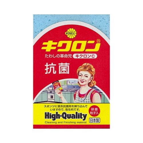 キクロン　スポンジたわし　キクロンC　ブルー　240個【取り寄せ商品・即納不可・代引き不可・返品不可】｜業務ショップのん太郎 店 32,500円