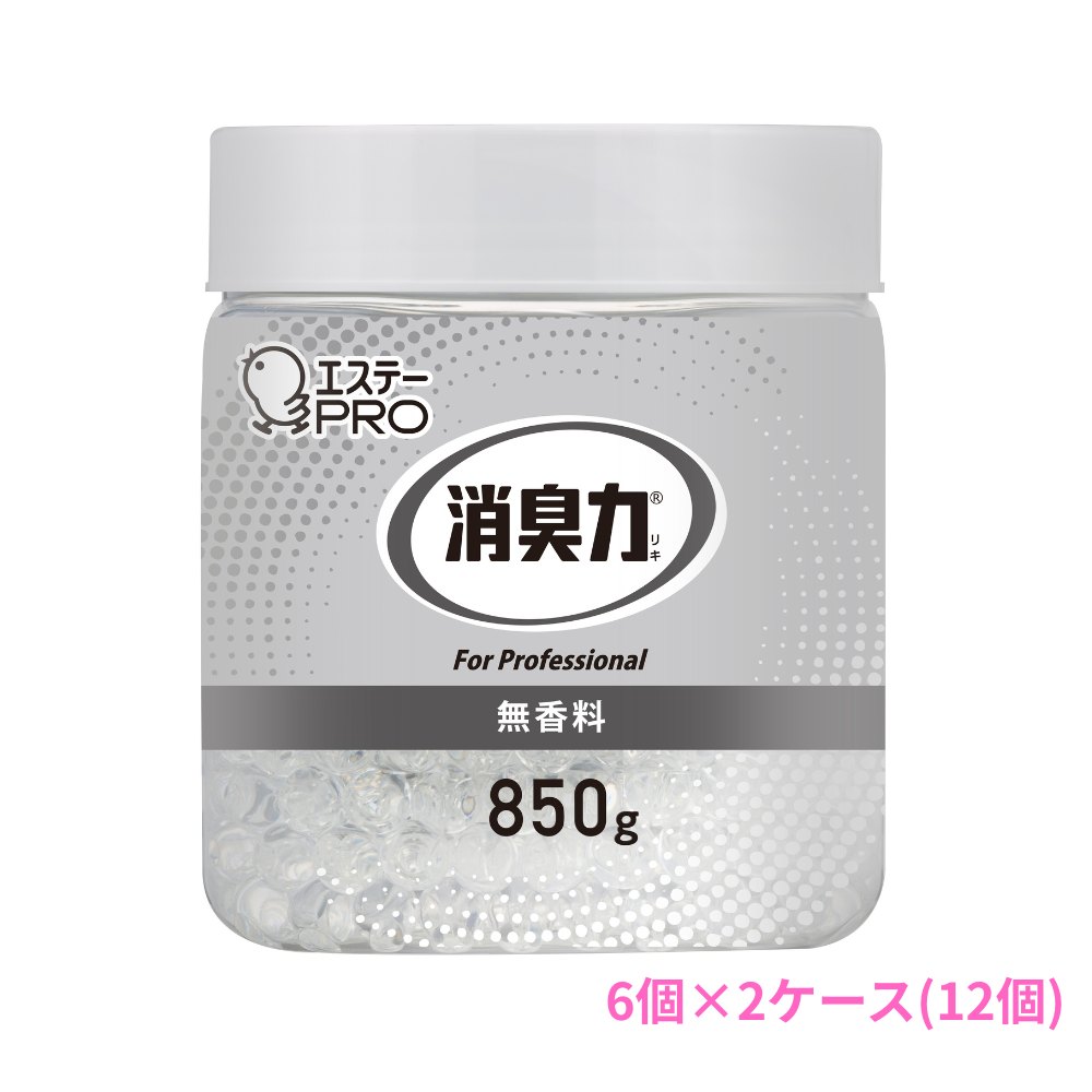 【期間限定P2倍】 エステー　消臭力　業務用　ビーズタイプ　無香料　本体　大容量　850g×6個×2ケースロット【取り寄せ商品・即納不可・代引き不可・返品不可】