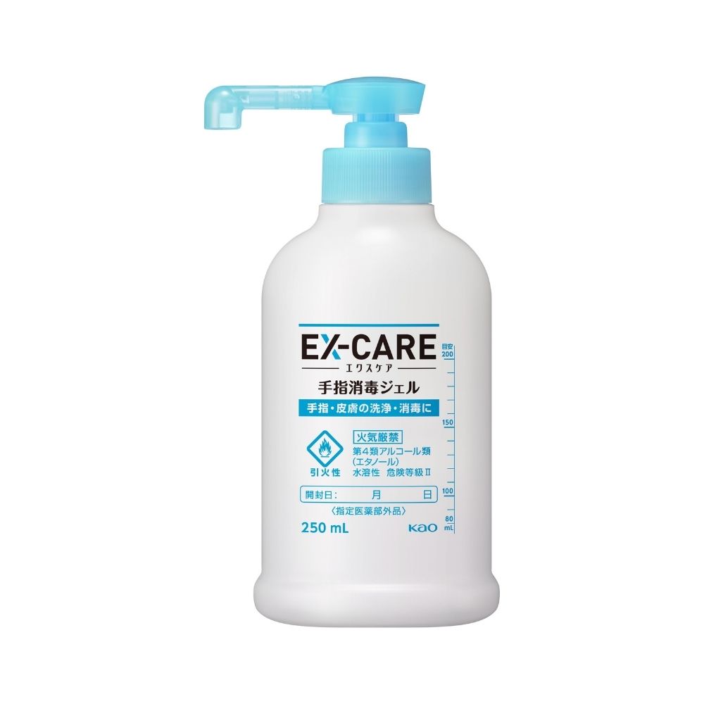 花王 EX-CARE 手指消毒ジェル 業務用 250mL×10本入【取り寄せ商品・即納不可・代引き不可・返品不可】|業務ショップのん太郎 店