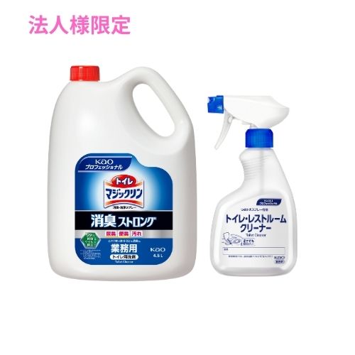 【法人様限定】花王　トイレマジックリン　消臭・洗浄スプレー　消臭ストロング　4.5L&times;4本入+トイレ・レストルームクリーナーつめかえスプレー容器　400ml&times;12本入セット【取り寄せ商品・代引き不可・時間指定不可・沖縄、北海道、離島不可】｜業務ショップのん太郎 店 13,473円