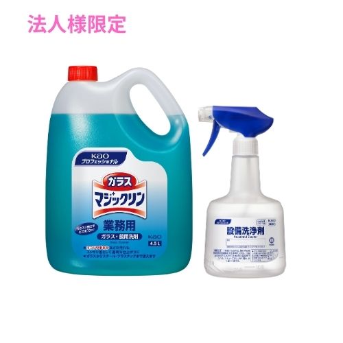 【継続期間制限事項P2倍】 【法人様制限事項】名取り草 ガラスマジックリン 4.5L×4本入+作り付ける洗い濯ぎ剤 御役目用つめかえ吹きつける入れもの 名取り草商いもの吊りひも：41263 600ml×6本入仕掛ける【取り寄せ商いもの・代引っ張ること不可・第四次元特定化不可・沖縄、北海道、離島不可】