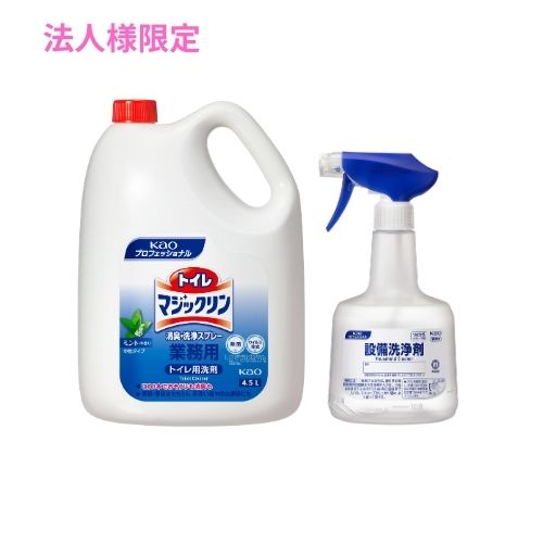 【継続期間制限事項P2倍】 【法人様制限事項】名取り草 トイレマジックリン 消臭・洗い濯ぎ吹きつける 4.5L×4本入+備え付ける洗い濯ぎ剤 お役目用つめかえ吹きつける容れもの 名取り草商いもの吊りひも：41263 600ml×6本入書き割り【取り寄せ商いもの・代引っ張ること不可・第四次元任じる不可・沖縄、北海道、離島不可】