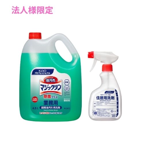 【継続期間制限事項P2倍】 【法人様制限事項】名取り草 神通力リン 御役目用 除菌足し加える 4.5L×4本+住み家用中性洗剤 つめかえ吹きつける入れもの 名取り草商いもの吊りひも：41469 400ml×12本入仕掛ける【取り寄せ商いもの・代引っ張ること不可・第四次元特定化不可・沖縄、北海道、離島不可】