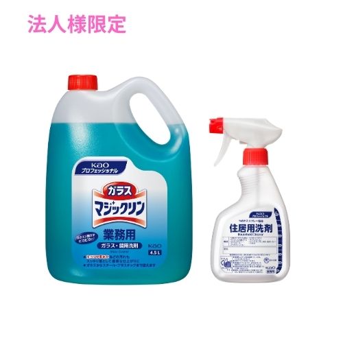 【継続期間制限事項P2倍】 【法人様制限事項】名取り草 ガラスマジックリン 4.5L×4本入+住み家用中性洗剤 つめかえ吹きつける入れもの 名取り草商いもの吊りひも：41469 400ml×12本入仕掛ける【取り寄せ商いもの・代引っ張ること不可・第四次元特定化不可・沖縄、北海道、離島不可】