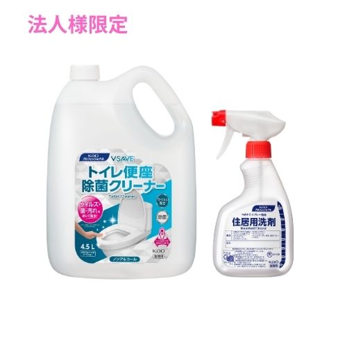【法人様限定】花王　トイレ用洗浄剤　Ｖ－ＳＡＶＥ　トイレ便座除菌クリーナー　4.5L×2本入+住居用洗剤　つめかえスプレー容器　花王商品コード：41469　400ml×12本入セット【取り寄せ商品・代引き不可・時間指定不可・沖縄、北海道、離島不可】