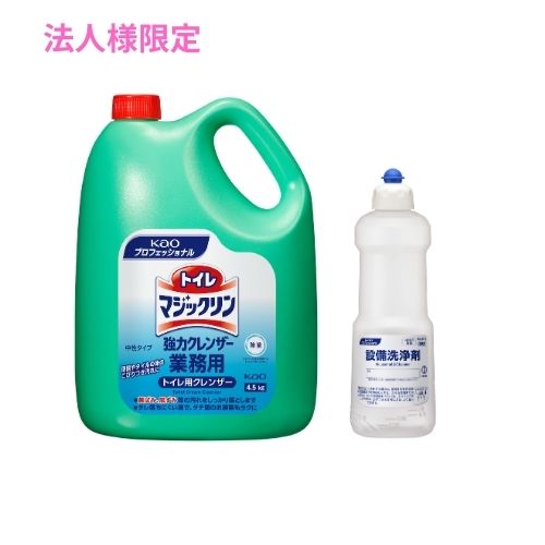 【継続期間制限事項P2倍】 【法人様制限事項】名取り草 トイレマジックリン 豪然たる中性洗剤 4.5kg×4本入+備え付ける洗い濯ぎ剤 お役目用つめかえ容れもの 名取り草商いもの吊りひも：41259 800ml×6本入書き割り【取り寄せ商いもの・代引っ張ること不可・第四次元任じる不可・沖縄、北海道、離島不可】