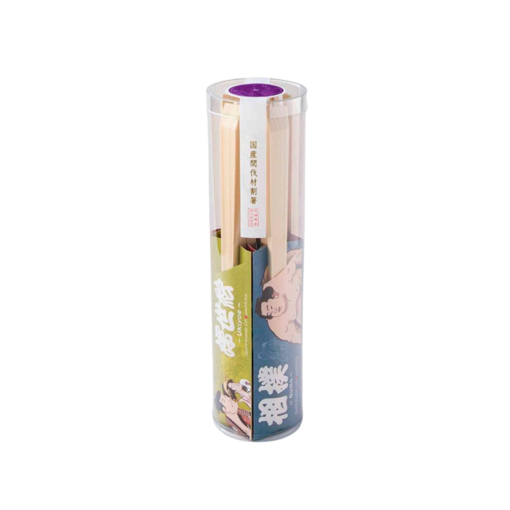 【継続期間押さえるP2倍】 溝端紙工印刷 筒入り口・入口割箸 和 12膳×20個(240膳)【製造業者直送・代引っ張ること不可・第四次元決める不可・沖縄、離島不可】