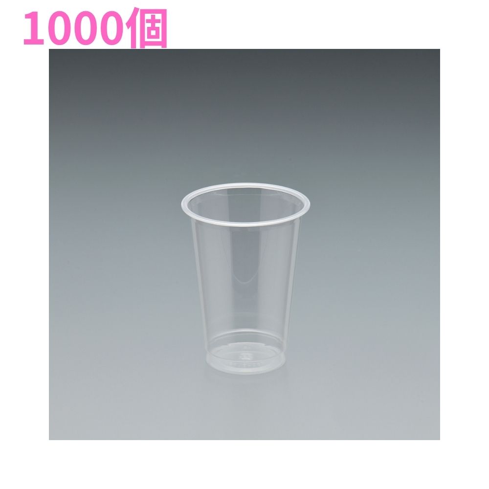 【法人様限定】台和 使い捨てプラスチックカップ BIO(バイオ)PETカップ 79-10オンスBIOPET 1000個【メーカー直送・時間指定不可・沖縄、離島不可】|業務ショップのん太郎 店