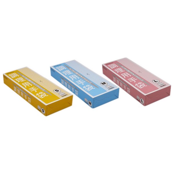 楽天市場】ダンロップ 食肉加工用手袋 No.902 200双【取り寄せ商品