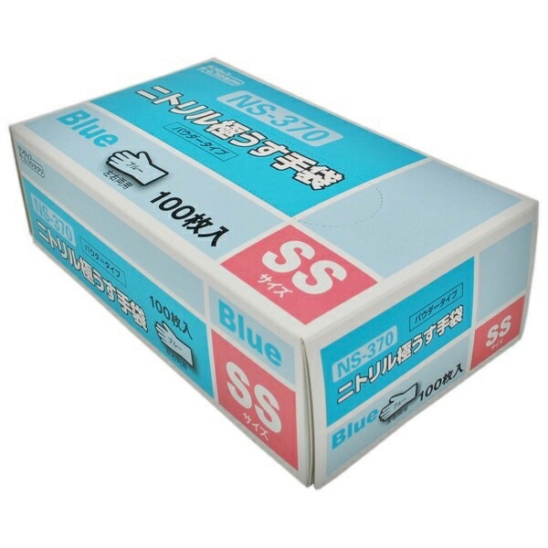 楽天市場】粉なしニトリル極うす手袋 100枚入 NS-470パウダーフリー