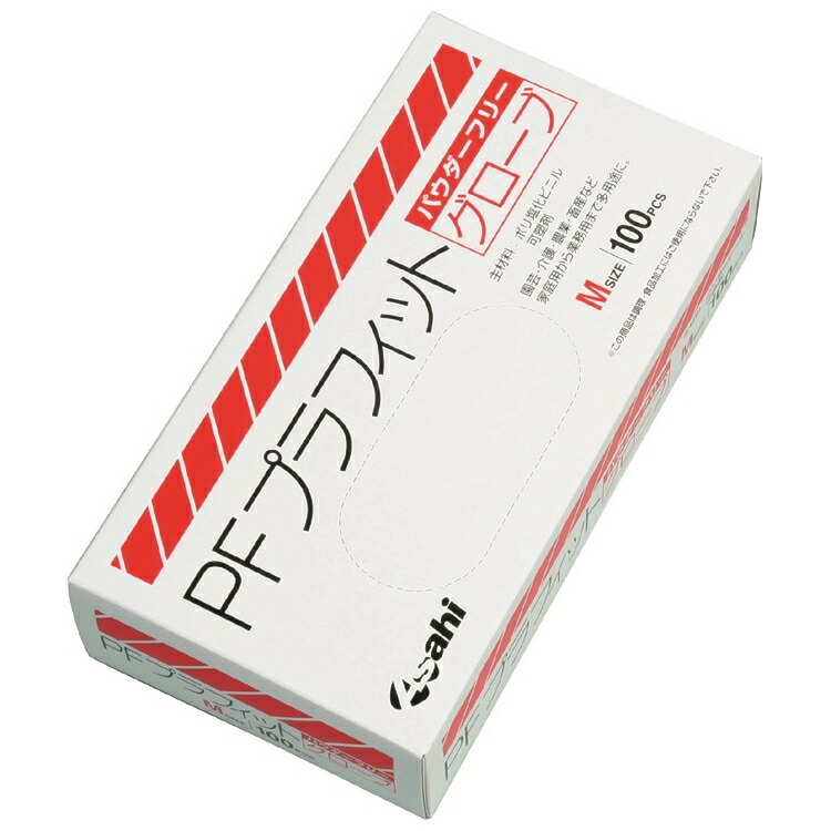 楽天市場】【期間限定P5倍】 AQUSEAR PVC プラスチックグローブ M