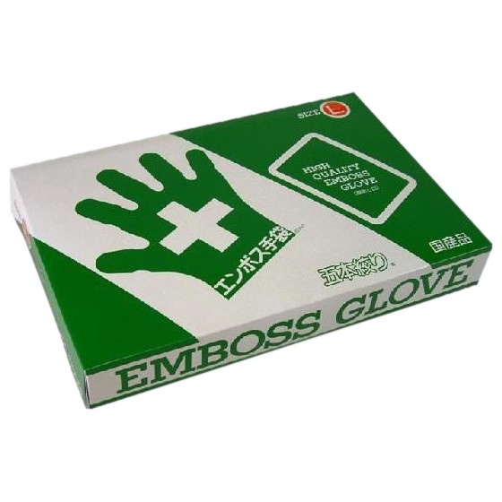 楽天市場】東京パック エンボス手袋 スーパーハイブリッドグローブ