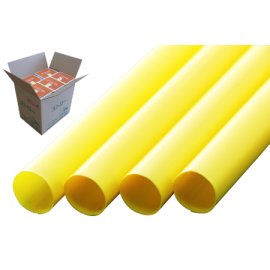 【納期未定】【2026年2月以前からのリピーター様限定】ストレートストロー 13mm×21cm 包装なし 黄色 110本入×20箱【メーカー直送・代引き不可・時間指定不可・沖縄、離島不可】|業務ショップのん太郎 店