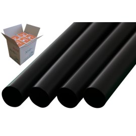 【期間限定P2倍】 ストレートストロー　13mm×21cm　包装なし　黒色　110本入×20箱【メーカー直送・代引き不可・時間指定不可・沖縄、離島不可】