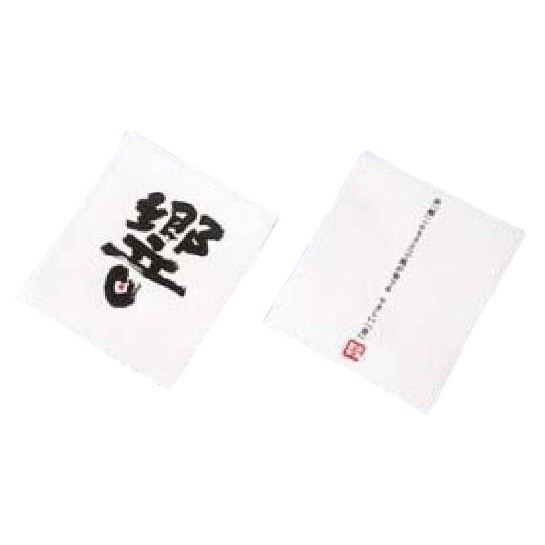 リフレコースター　漢字シリーズ　響　５０枚×４０入　(２０００枚）【取り寄せ商品・即納不可・代引き不可・返品不可】