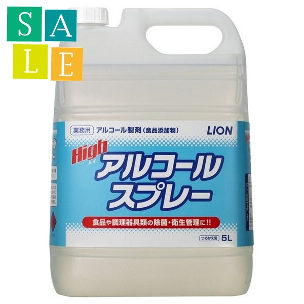 楽天市場】セハノール78 除菌用アルコール 4L【取り寄せ商品・即納不可 