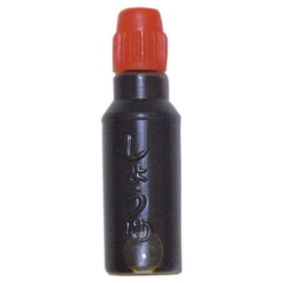 ランチ醤油　円中(100個&times;5)　約2.8ml　500個&times;9箱【工場直送・代引き不可・時間指定不可・沖縄、離島不可】｜業務ショップのん太郎 店