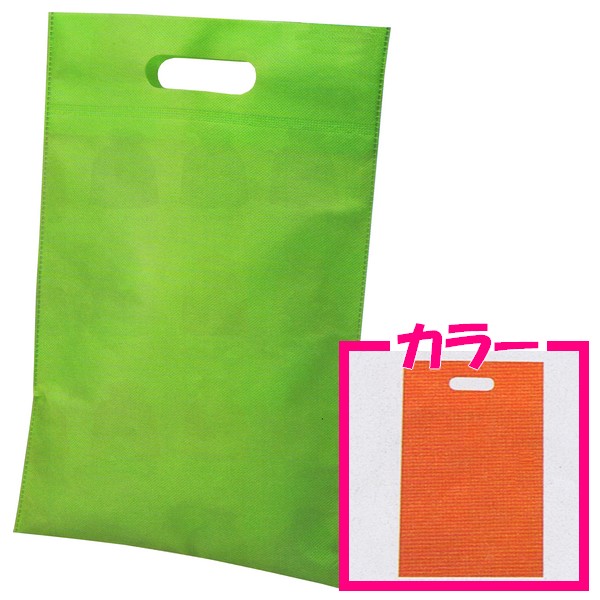 不織布小判抜きバッグ　無地　スカーレット　280×430mm　100枚【メーカー直送・代引き不可・時間指定不可・沖縄、北海道、離島不可】