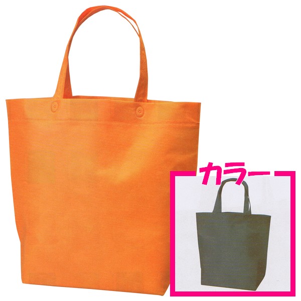 不織布底マチ付バッグ(船底)　無地　ライトグレー　400×350×底マチ120mm(底紙入)　50枚【メーカー直送・代引き不可・時間指定不可・沖縄、北海道、離島不可】