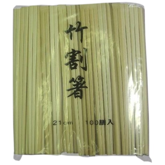 【継続期間押さえるP2倍】 【法人様押さえる】竹天削箸 21ｃｍ 100膳×30 （3000膳入）【製造業者直送・代引っ張ること不可・第四次元決める不可・沖縄、北海道、離島不可】