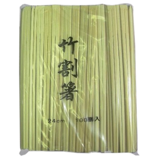 楽天市場】竹双生箸 24ｃｍ 100膳×30 （3000膳入）【メーカー直送 