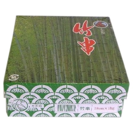 【継続期間制限事項P2倍】 【人間宅送りとどける可】竹串 18ｃｍ Ф2．5粍 1ｋｇ×18箱入【取り寄せ商いもの・代引っ張ること不可・沖縄、北海道、離島不可】