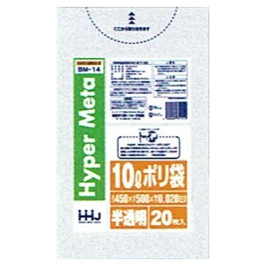 【個人宅配送可】ポリ袋 10L LL+Meta 0.02×450×500mm 半透明 20枚×100冊(2000枚) BM14【取り寄せ商品・即納不可・代引き不可・返品不可】|業務ショップのん太郎 店