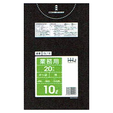【継続期間制限事項P2倍】 【納期宙ぶらりん】【2026年2月先立ってからのリピーター様制限事項】【法人様制限事項】ポリ袋 10L LLDPE 0.025×450×500粍 黒 20枚×60冊(1200枚) GL12【製造業者直送・第四次元特定化不可・沖縄、離島不可】