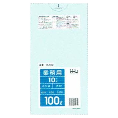 【継続期間制限事項P2倍】 【納期宙ぶらりん】【2026年2月先達ってからのリピーター様制限事項】【法人様制限事項】ポリ袋 100L LLDPE 0.05×1000×1000粍 澄み切った 10枚×20冊(200枚) GL103【製造会社直送・第四次元任じる不可・沖縄、離島不可】