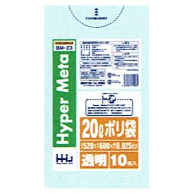 【継続期間制限事項P2倍】 【納期宙ぶらりん】【2026年2月先立ってからのリピーター様制限事項】【法人様制限事項】ポリ袋 20L 0.025×520×600 澄み切った 10枚×100冊 （1000枚）BM23【製造業者直送・第四次元特定化不可・沖縄、離島不可】