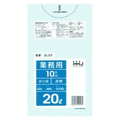 【継続期間制限事項P2倍】 【納期宙ぶらりん】【2026年2月先達ってからのリピーター様制限事項】【法人様制限事項】ポリ袋 20L 0.03×520×600 澄み切った 10枚×80冊 （800枚） GL23【製造会社直送・第四次元任じる不可・沖縄、離島不可】