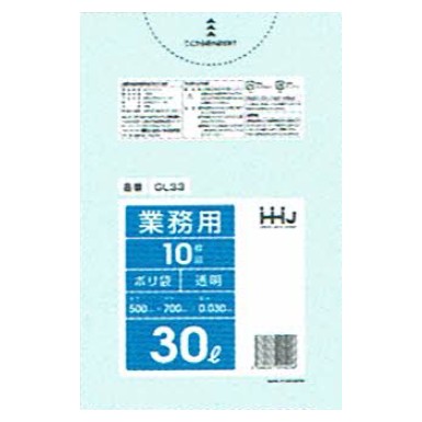 【法人様限定】ポリ袋　20L　HDPE　0.01×520×600mm　半透明　30枚×60冊(1800枚)　KH23　3ケースロット【メーカー直送・時間指定不可・沖縄、離島不可】 楽天市場】【法人様限定】ポリ袋 20L HDPE 0.012×520×600mm 半透明 30