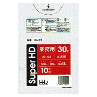 【楽天市場】ポリ袋 90L LＬDPE 0.05×900×1000mm 半透明 10枚