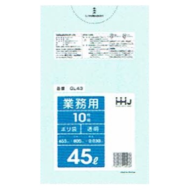 【個人宅配送可】ポリ袋 45L LLDPE 0.03×650×800mm 透明 10枚×60冊 (600枚) GL43【取り寄せ商品・即納不可・代引き不可・返品不可】|業務ショップのん太郎 店