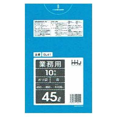 【個人宅配送可】ポリ袋　45L　LLDPE 0.03&times;650&times;800mm 　青　10枚&times;60冊 （600枚）　GL41【取り寄せ商品・即納不可・代引き不可・返品不可】｜業務ショップのん太郎 店