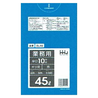 【継続期間制限事項P2倍】 【納期宙ぶらりん】【2026年2月先達ってからのリピーター様制限事項】【法人様制限事項】ポリ袋 45L LＬＤＰＥ 0.04×650×800粍 青 10枚×40冊 （400枚） GL46【製造会社直送・第四次元任じる不可・沖縄、離島不可】