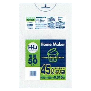 【法人様限定】ポリ袋　45L　HD 0.015&times;650&times;800mm 半透明 KH54 50枚&times;25冊 （1250枚）【メーカー直送・時間指定不可・沖縄、離島不可】｜業務ショップのん太郎 店